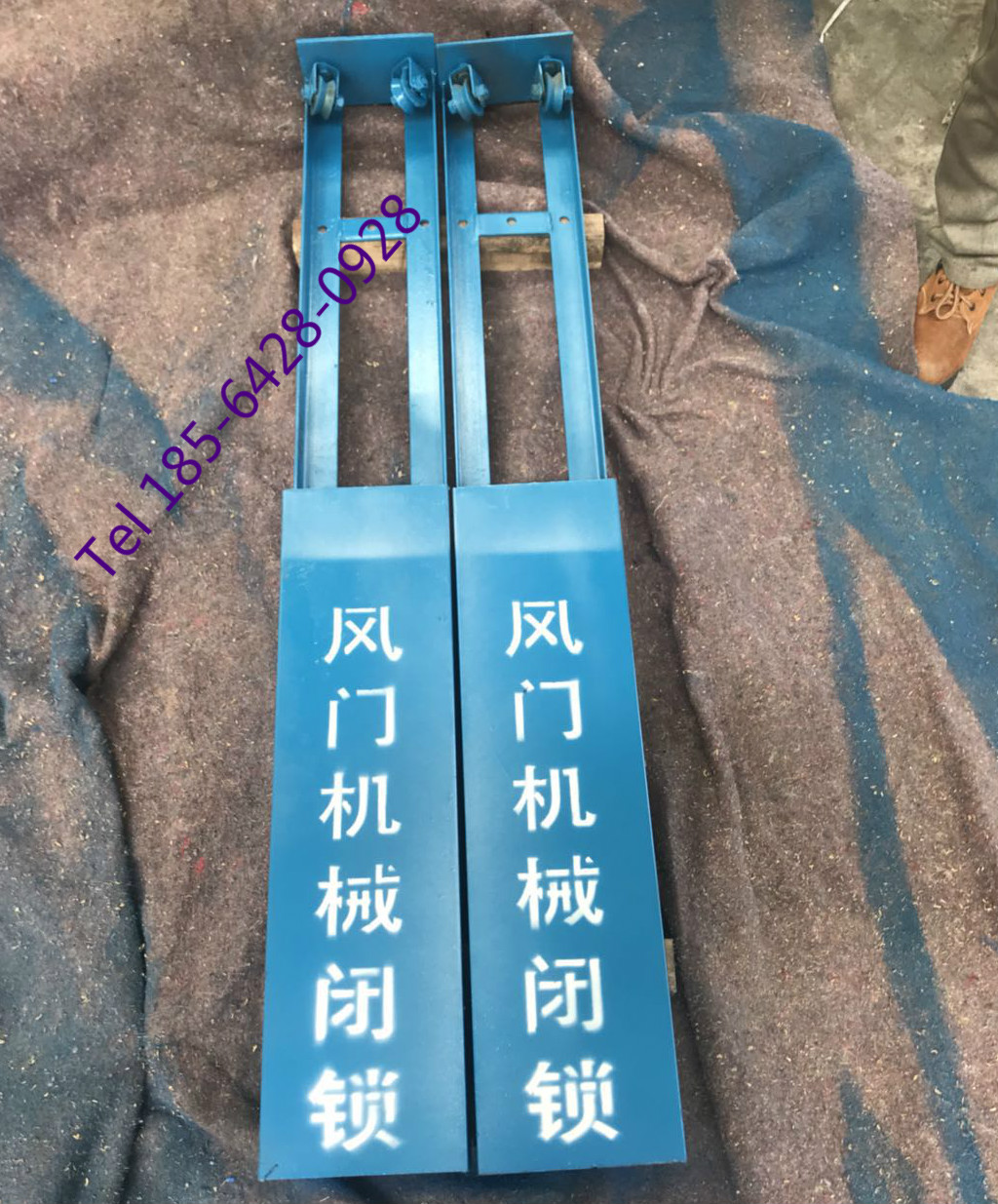 風(fēng)門(mén)機(jī)械閉鎖