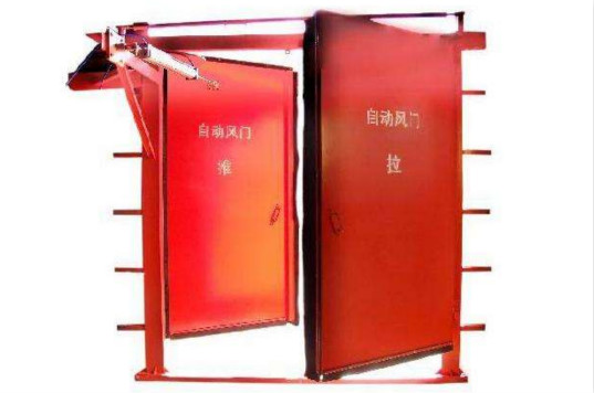 安全無壓風(fēng)門