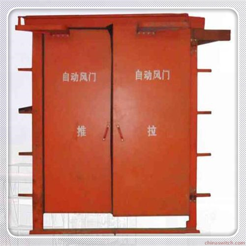 礦用自動平衡風(fēng)門,純電動自動風(fēng)門結(jié)構(gòu)特點(diǎn)