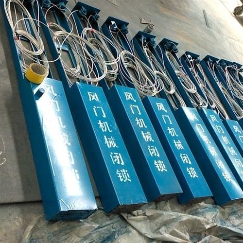 風(fēng)門連鎖裝置