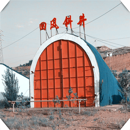 礦用斜井防爆門(mén)