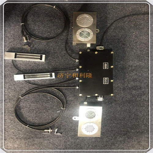  ZMK-B風門電磁閉鎖