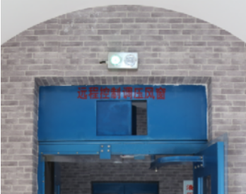 遠(yuǎn)程控制風(fēng)窗（抽拉式）