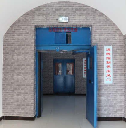 無(wú)壓風(fēng)門