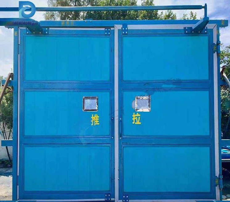 自動控制竹質可調式無壓風門在煤礦的應用