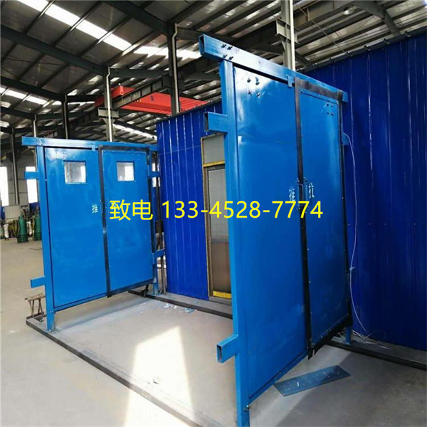 煤礦用風門氣動控制裝置