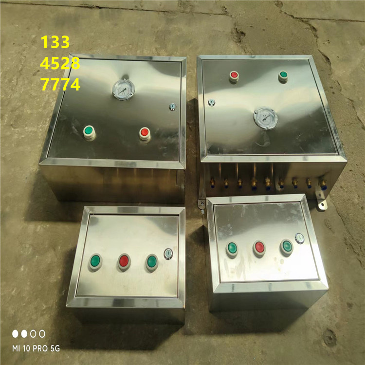 礦用風(fēng)門(mén)氣動(dòng)閉鎖裝置