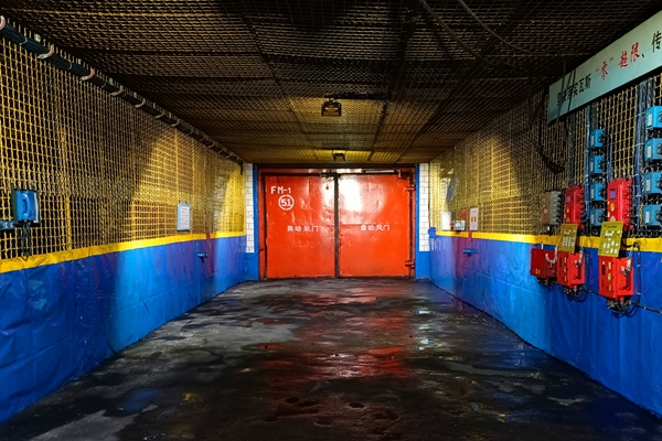 礦用電液控智能風(fēng)門(mén)