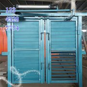 井下礦用無壓自動風門設計結(jié)構(gòu)